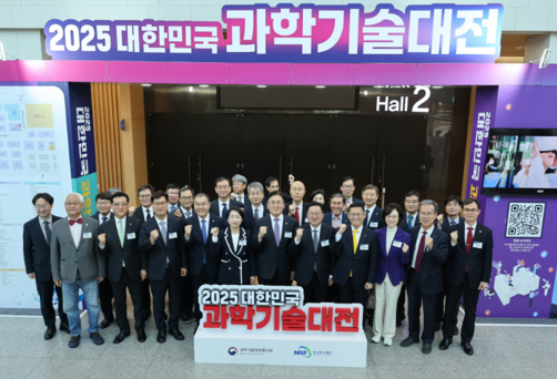 대한민국 과학기술대전에서 세포기반인공혈액기술개발사업단 홍보 부스 운영(2025.04.16.~20.)